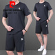 Pierre Cardin Middle-E-E-E-E-E-IN Summer Shorts Shorts Shorts Sweat Ice Seda Seda de secado rápido Camiseta de cuello redondo Dad Summer Day Clothes 9922 White [Camiseta de algodón + pantalones cortos] L _ (-120Jin [Jin equivale a 0.5 kg])