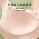 莫代尔内衣女舒适透气高弹防下垂无钢圈无痕前开扣中老年文胸罩 2件组合装肤色+草绿 L 建议体重95-120斤
