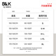 Baleno S/K Slim Taiste Slim Taist Jeans для женщин 2025 Осень Осень Новый Стиль Стильные динамические тонкие и высокие прямые брюки