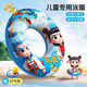 Schwimmring Kinder Ins Nezha ao Bing Cartoon Cartoon Anime Achselgut Schwimmring Erwachsener Anfänger, um Rollover Nezha ao Bing 70 Größen zu verhindern (40-80 Jin [Jin gleich 0,5 kg]) + Luftpumpe