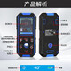 Smart Mouse NF-518 multi-function wall detector, steel bar position scanner, load-bearing wall wire drilling positioning