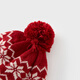 Tongtai (TONGTAI) baby hat autumn and winter 1-5 years old children's knitted hat for boys and girls to go out windproof hat ear protection hat red 50cm