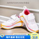 Nike (Nike) Summer Nike Velcro Chaussures de course Mesh Breshable Ultra Light Soft Sole Sports Chaussures pour hommes et femmes RU9856 2088 Blanc Light Blue Taille 36 (longueur intérieure 22,5cmn