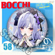 Xincai Huijue Distrikt Zero Vivian Peripherales Badge Barji Guzi 2d Nische Pencil -Fan Erchuang Exquisite Brosche [Stil] S9273 Vivian Tinplate Abzeichen