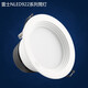 Less (NVC) Less lighting LED downlight NLED92225 NLED9223 92235 9224 9225 Aluminum white 9228 white-opening 200-20W-white light 570