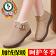 Pic de bois authentique en cuir étanche étanche des chaussures de birkenstock à semelle épaisse pour femmes 2025 automne et hiver nouveaux chaussures de coton en velours décontractées et polyvalentes Bottes de neige chaudes 9717 beige [Velvet supplémentaire épaissis] 35