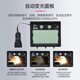 Máscara de soldadura fotoeléctrica automática Xinggong XGH699 Solar Argon Arco soldadura montada en la cabeza 1