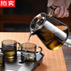 
VIERUODIS imported quality teapot single pot brewed tea household glass tea set high temperature filter brewed teapot tea water Single pot smoke cyan + 2 smoke cyan small cups 15850ML 501mL (inclusive) - 600mL (inclusive)