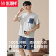 Hengyuanxiang Pyjamas Herrenfarbe Cotton Cotton Kurzärmeler-Sommer kann draußen im Sommer Dünnmännchen-Kleidungsstück 16759 l getragen werden (empfohlen 110-115jin [Jin gleich 0,5 kg])