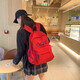 Rucksack für Schüler der Junior High School, Schüler der Mittelschule, Grundschüler, koreanischer Stil, modische wasserdichte Kapazitäts -Reise -Rucksack, schwarzer SG8458