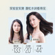 潘婷水光蓬蓬瓶深水泡弹蓬松洗发水300g玻尿酸去油山茶花洗发露清润型