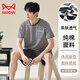
Cat Man (MiiOW) Pure Cotton Pajamas Men's 2025 Summer New Striped Teen Short Sleeve Boys Home Clothing Large Size Set HDE-9928 L
