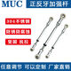 Stainless steel rod end joint fisheye bearing connecting rod bidirectional ball head tie rod front and reverse tooth screw rod thread double head stainless steel SSI12250MM tie rod