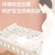 CLCEY尿布台垫子四季婴儿褥子护理台垫褥新生儿用换尿布纯棉春秋铺被小 尿布台护理垫花园小兔单棉垫 0cm*0cm