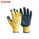 Keqi insulating gloves 400V anti-electric shock wear-resistant labor protection low-voltage protection distribution room electrician power gloves