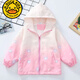 G. DUCKKIDS girls' jacket spring and autumn style small fragrance spring jacket children's baby autumn fashionable windproof charge top autumn clothing small love jacket purple children's day gift 110 recommended height about 100cm