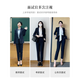 Lady Bird Navy Blue Formal Suit Women's Professional Small Man Interview Wear Public Exam High-Quality Suit Jacket