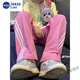 Nasalike American Style Spleißen mit drei Tönen, schnelle trockene coole, lässige, gelegentliche Hosen für Männer und Frauen Frühling und Sommerstudenten verlieren vielseitige Sporthosen Trendy Yellow S