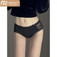 
Modal sexy underwear women's cotton crotch 2025 new pure lace sports fairy underwear shorts shorts 6628 black + 6628 black + 9056 black + 4 pieces, one size 80-140Jin [Jin equals 0.5 kg]