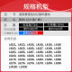 Tianwei original suitable for Epson 002 ink L4158 L4168 L6168 L6178 L6198 L4166 L4167 L4156 L6176 L4165 L4153 continuous supply Black 130ML can be mixed with ink