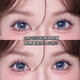 BQI Summer Blue Tears False Eyelashes for Women Natural Model Simulated Single Cluster Contrast Color Cluster Self-Adhesive Eyelashes Suitable for Novices