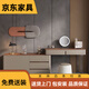 2025 minimalist saddle leather dressing table bedroom bed end storage cabinet integrated retractable TV cabinet dressing table desk 1 meter dressing table (comes with matching mirror + stool)