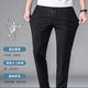 La nouvelle protection solaire d'été de Kamule pantalon de survêtement à séchage rapide et pantalon décontracté à jambe droite masculine 3xl 140-160jin [Jin est égal à 0,5 kg]