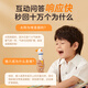 [deepseek version] 2025 new style point reading pen for early childhood education over 0-3 years old, English learning, smart children's literacy point reading machine baby enlightenment cognition early education picture book listening to children's songs reading stories learning toys [4 volumes point reading version] Exploring the Forbidden City (excluding pens)