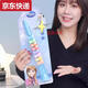 Qilicai Organ Kindermusikinstrument Harmonische Kinder Trompete Whistle Recorder Baby kleines Trompetenspielzeug Frühschulbildung 13 Harmonische Farbe zufällig