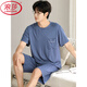Langsha Modal Pajamas Men's Summer Summer Short à manches courtes pour la jeunesse Thin Breathable Casual Loose Loose Grande Taille Clothing Set 6623 L