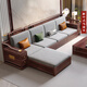 
Youkaji new Chinese style black gold solid wood sofa combination villa large apartment wooden fabric sofa AMLT-WJ826# 5+Nigufei couch