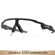 欧克利（OAKLEY）9208 RADAR EV （A） 男女同款 日常抗风偏光 高清晰 骑行眼镜 9208-51