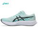 ASICS [Hyper Speed4] Новая модель 丨 Светлые, воздухопроницаемые, удобные, не скользящие гоночные гоночные занятия спортивными кроссовками 1012B677-400 [Женская модель] 37