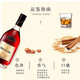 Hennessy VSOP Cognac Französisch importierten Wein Hennessy VSOP 700 ml 1 Flasche