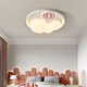 Top Pin Home Kinderzimmer Licht Astronaut Planet Boy Girls Kreative Deckenbeleuchtung moderne einfache Schlafzimmer Volles Spektrum 9756 Rakete