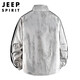 JEEP SPIRIT Jeep jacket men's jacket men's autumn and winter casual high-end style sports high-end sense handsome stand-up collar clothes