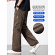 Jasonwood Pantalones de trabajo estadounidense Summer de pantalones delgados rectos de los hombres Pantalones transpirables New Men's Casual Tendencia versátiles 9857 Color de la Tierra XL