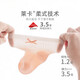 女宝宝袜子夏季薄款网眼女童白色花边袜婴儿公主蕾丝无骨女孩棉袜 9740系列四双组 1-3岁 M码 适合脚长12-14cm