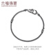 Lukfook Jewelry Platinum Bracelet Double Ring Front Buckle Electric Black Platinum 950 Men's Bracelet Price Approximately 13.20g