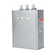 Capacitor cabinet self-healing low-voltage parallel capacitor 400V450V480V30kvar compensation 20Kvar 690