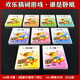 创京懿选谁是卧底卡牌谁是卧底卡牌桌游套不要坐挑战休闲聚会团建搞笑欢乐 9226卧底游戏