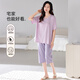 Lamiu pijamas femenino nuevo algodón modal de verano con almohadilla con almohadilla de la almohadilla de la almohadilla de la almo