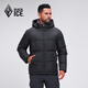 Black Ice 25 New Outdoor 700 Puff Duck Down Men's Thickened Windproof Warm Down Jacket F8905MJ Black M