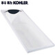 Kohler (Kohler) Kohler Concubine Badewanne K-11301T-0 Regana 1,7 m eingebaute Acrylbadewanne mit Badkissen K-11301T-0 1,7m