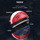 
SpALDING (SPALDING) cement floor wear-resistant No. 7 5 red, white and blue PU ball for adult students indoor and outdoor competitions. Classic training flower ball 76-897Y [Give full set] No. 7 basketball (standard ball)