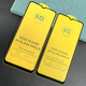 Zhixuanda eignet sich für Oppoa71A59A92S9D Seidenbildschirm High Definition A73A54 Temperierter Film A55 Glass Handy Film 9d Silk Screen Zweifest getempert