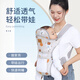 款背带婴儿前后两用外出简易新生宝宝横前抱式四季抱娃神器解放双手 蓝色星球熊/网款