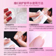 SweetCoolDou nail polish remover 100ml vitamin E moisturizing press nail polish remover water can remove oily water-based nail polish glue three-in-one free nail polish remover cotton