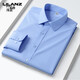 Lilang Men's Shirt à manches longues Business Office élastique décontracté Couleur solide élastique Professionnel Usure Forme Not Trending Tendage Anti-ride Modal Shirt Men 9922 Blaides bleues et blanches S 38