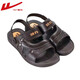 
Huili Sandals New high-end breathable, non-slip, anti-odor and soft home fashion massage beach casual multi-purpose sandals 3886 black foot wide shot one size 40 /250